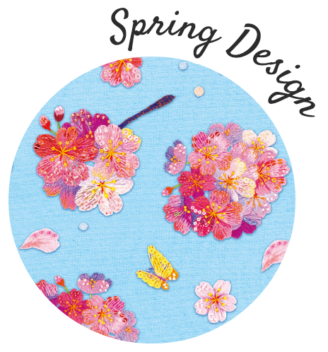 spring Design