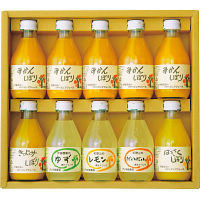 伊藤農園　果汁１００％ピュアジュース＆ドリンクセット