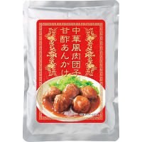 中華風肉団子の甘酢あんかけ（２０袋）