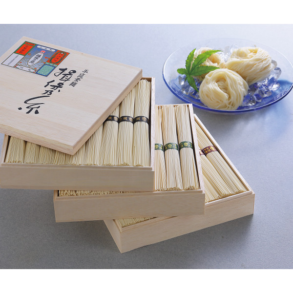 手延素麺揖保乃糸　三段重　２７束のサムネイル画像2