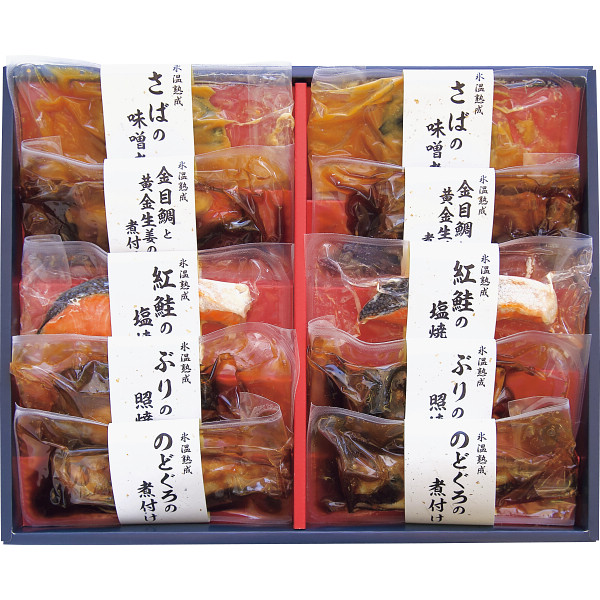 【父の日専用】氷温熟成　煮魚・焼魚ギフトセット（１０切）のサムネイル画像1
