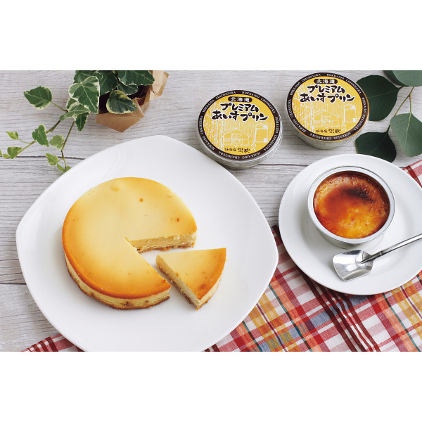「乳蔵」北海道ベイクドチーズケーキとあいすプリンのサムネイル画像1