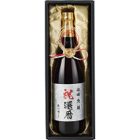 オリジナルラベル　記念の日本酒７２０ｍｌ（お名入れ）