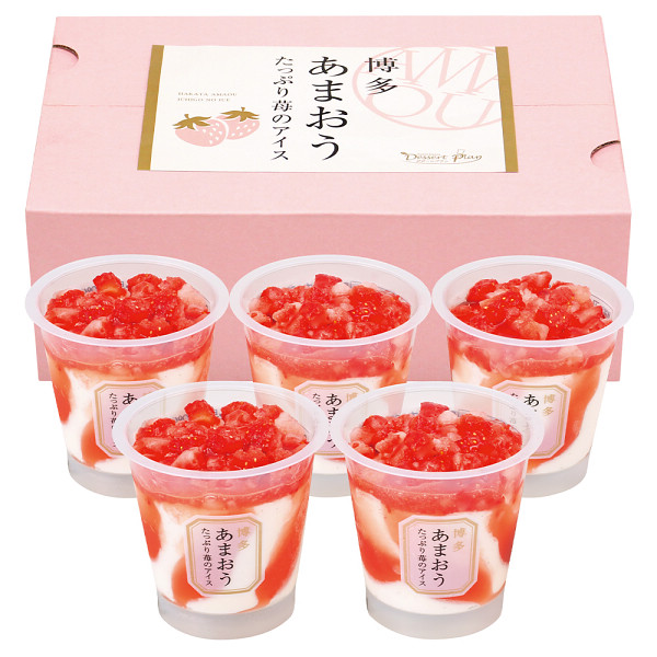 【母の日専用】博多あまおう　たっぷり苺のアイス（５個）のサムネイル画像1