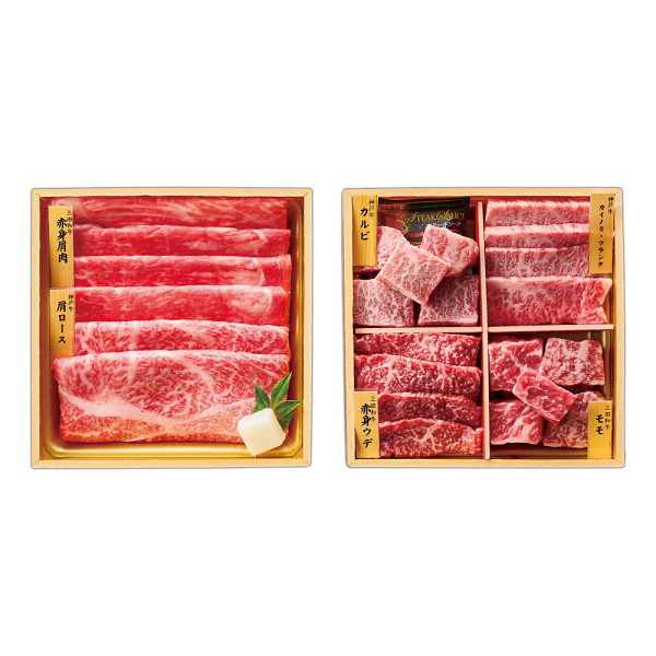 【母の日専用】和牛食べ比べセット（計４４０ｇ）のサムネイル画像1