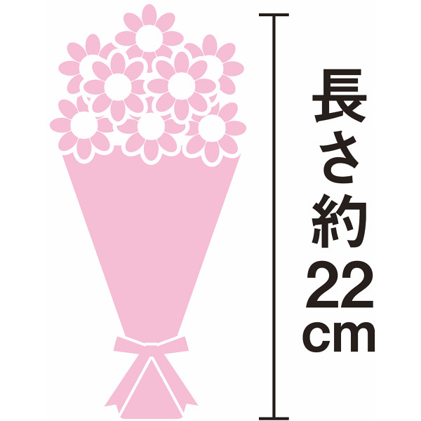 【母の日専用】スタンディングブーケ ピンクのサムネイル画像1