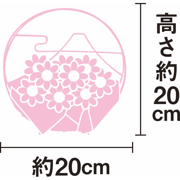 【母の日専用】富士山ピンク（プリザーブドフラワー）のサムネイル画像1