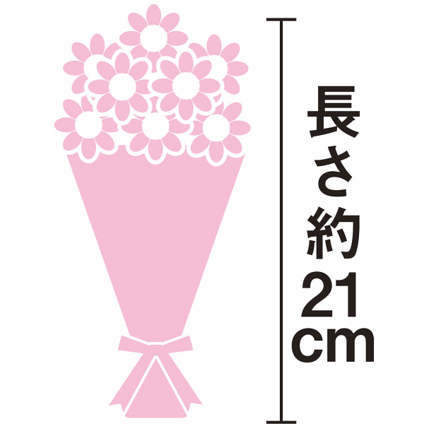 【母の日専用】スカーレットブーケ（ソープフラワー） キャンディピンクのサムネイル画像1