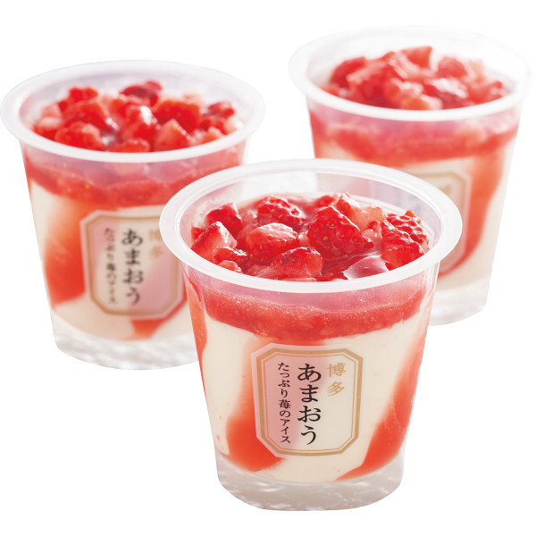 博多あまおう　たっぷり苺のアイス（６個）のサムネイル画像2