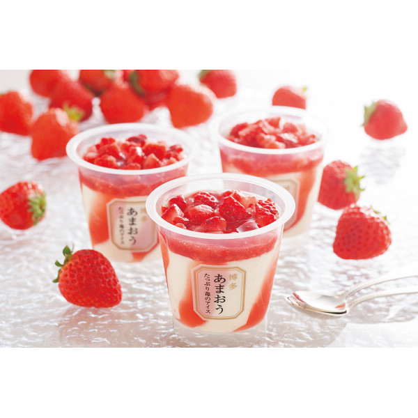 博多あまおう　たっぷり苺のアイス（６個）のサムネイル画像3