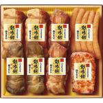 【福岡県】九州産豚肉使用ハム５種詰合せ