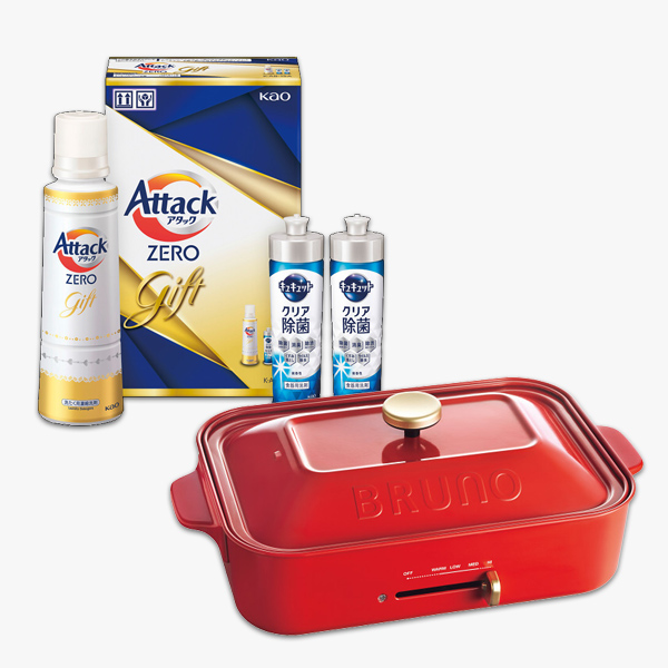 イベント・記念品