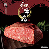 �J�^���O�M�t�g�@�a����