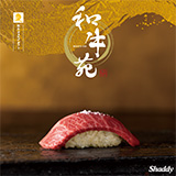 �J�^���O�M�t�g�@�a����