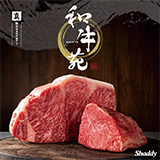 �J�^���O�M�t�g�@�a����