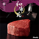 �J�^���O�M�t�g�@�a����