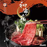 �J�^���O�M�t�g�@�a����