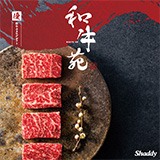 �J�^���O�M�t�g�@�a����