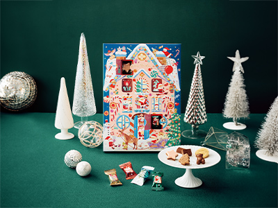 アドベントカレンダー