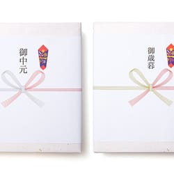 お中元とお歳暮の違いとは？両方贈るべき？ 