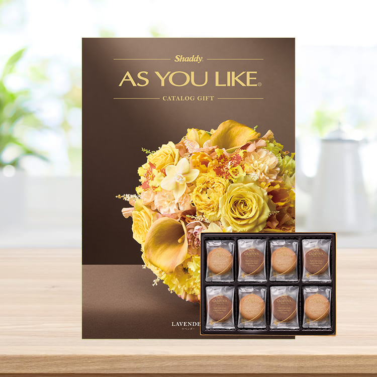 人気アイテムとのセット