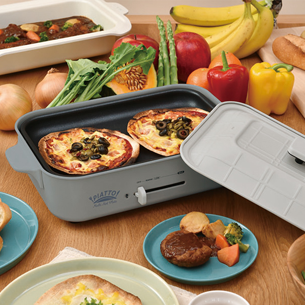 アピックス　マルチホットプレート（セラミックコート鍋付） レトログリーン