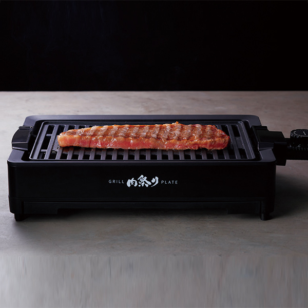 アピックス　減煙グリルプレート「肉祭り」