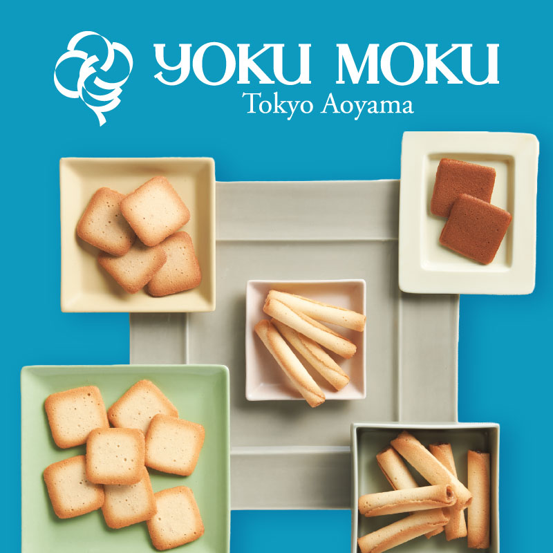 ヨックモック特集