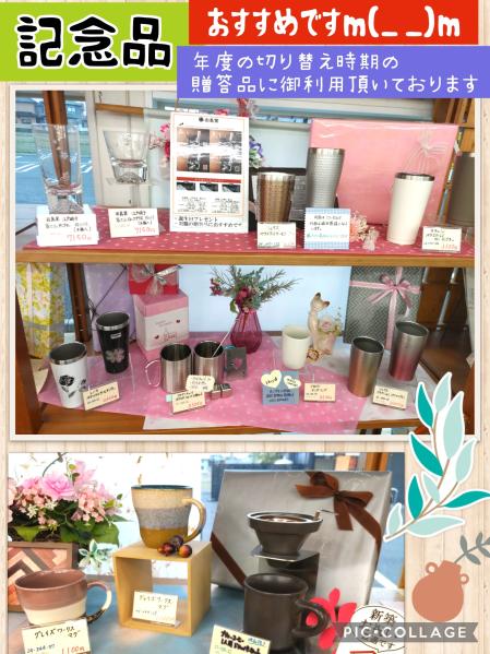 はなさん専用ページ HANA様専用 hana様 専用出品 【公式通販】