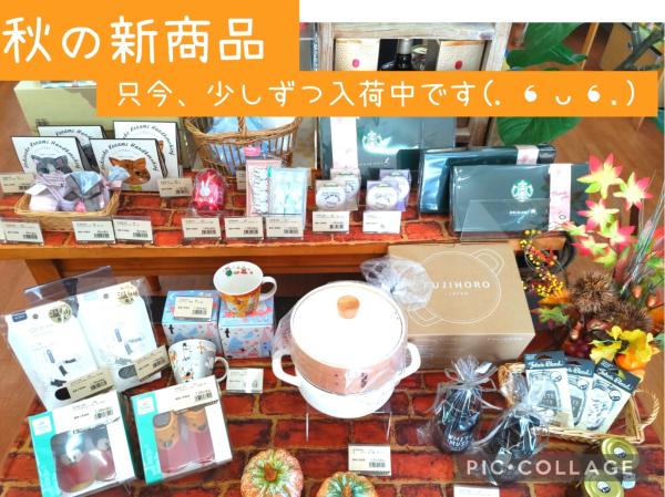今月末、お取置き中です。 任天堂 スーパーファミコン(今月末までお 