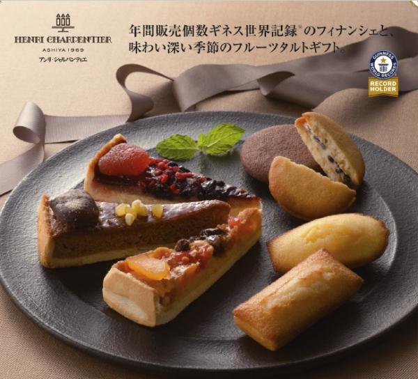 番重　ばんじゅう　製菓　器具　機材　直接引取り優先　大阪　製菓店 番重 ばんじゅう 製菓 器具 機材 直接引取り優先 大阪 製菓店