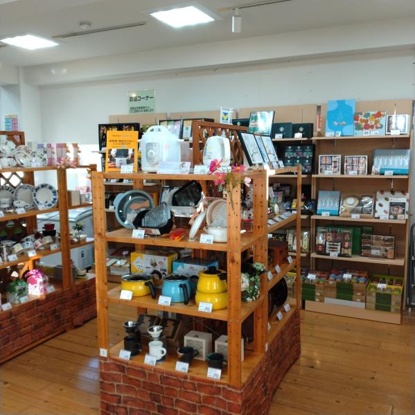 サラダ館中村町店 | 熊本県天草市 | シャディギフトショップ