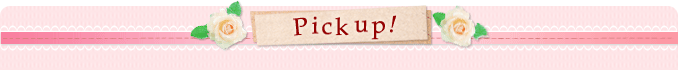 �s�b�N�A�b�v
