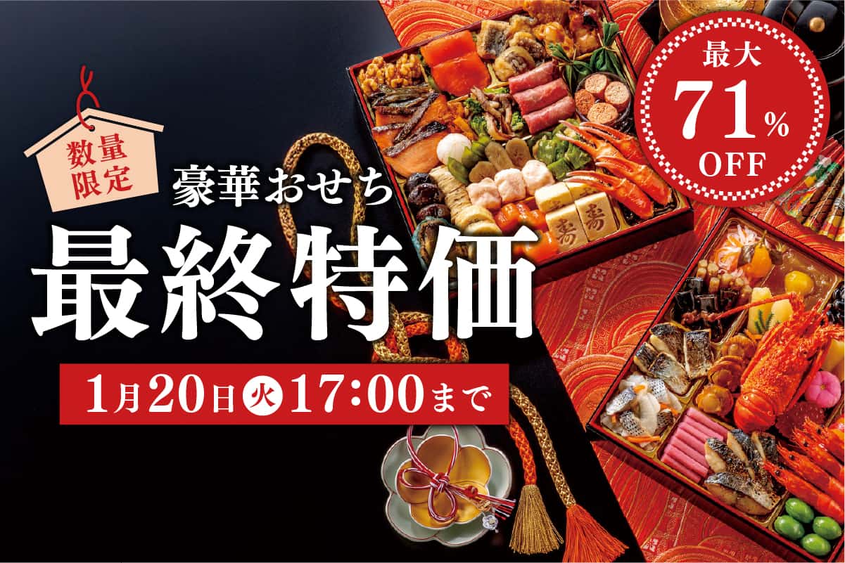 日本最大級のギフト・カタログギフト専門サイト｜シャディギフトモール