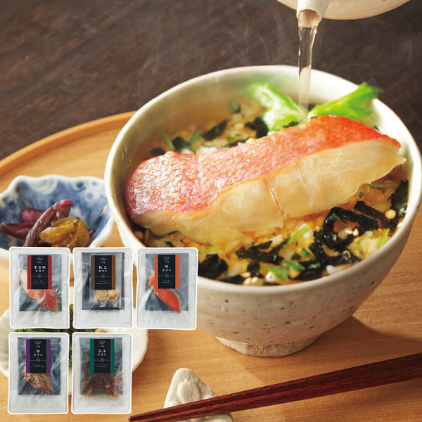 シャディ ギフトモール