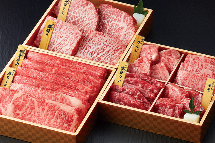 お肉・ハンバーグ・肉惣菜の商品一覧 | お歳暮・冬ギフト特集2023