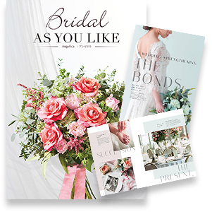 Bridal AS YOU LIKE