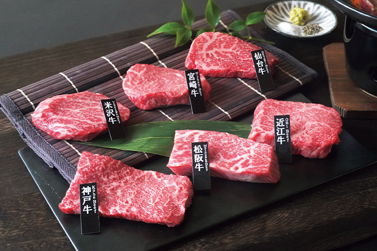 贅沢を贈る高額ギフト