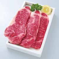 �y�É����z���јa���É��������@���[�X�X�e�[�L�Q�O�O���~�R