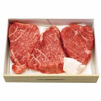 �y�O�d���z���㋍�����X�e�[�L�S�T�O��