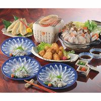 �y�R�����z���ցE�����{�X�@�ӂ�����܂��i�Ƃ�ӂ��h�g�Q�O���E�瓒�����E�ӂ��ݖ��E�򖡕t�j�~�R�M�i�v���M�P�X�����j�{���܂ӂ��ꎬ�Q�O�O���E���g���Q�O�O���E���܂ӂ�����Q�O�O���i�ӂ��ݖ��E�򖡕t�j