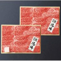 �y���Ɍ��z�A�n�������Ă��i���E�����[�X�j�X���C�X�P�O�O�O��