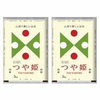 �y�R�`���z��P�P�O����