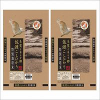 �y�V�����z���n�R�V�q�J���u���ƕ�炷���v�U����