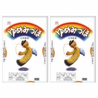 �y�ΐ쌧�Y�z��߂݂��قP�O����