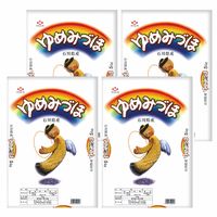 �y�ΐ쌧�Y�z��߂݂��قQ�O����