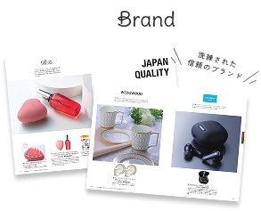 AS YOU LIKE お子様が喜ぶギフト