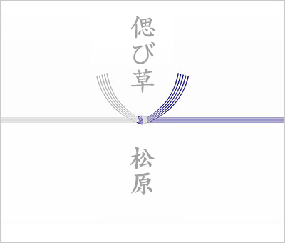 神式・キリスト教