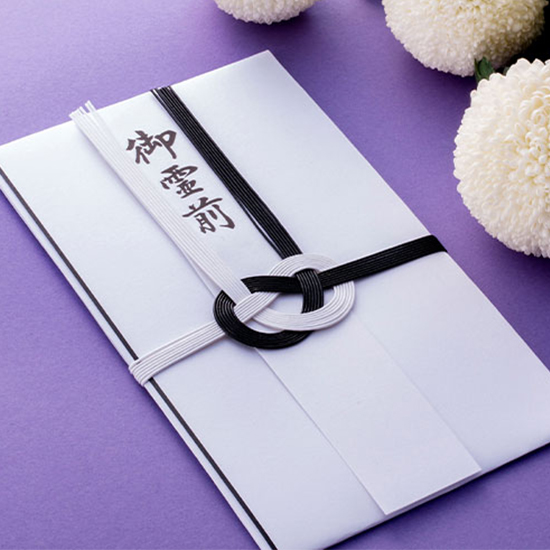 香典返しとは？