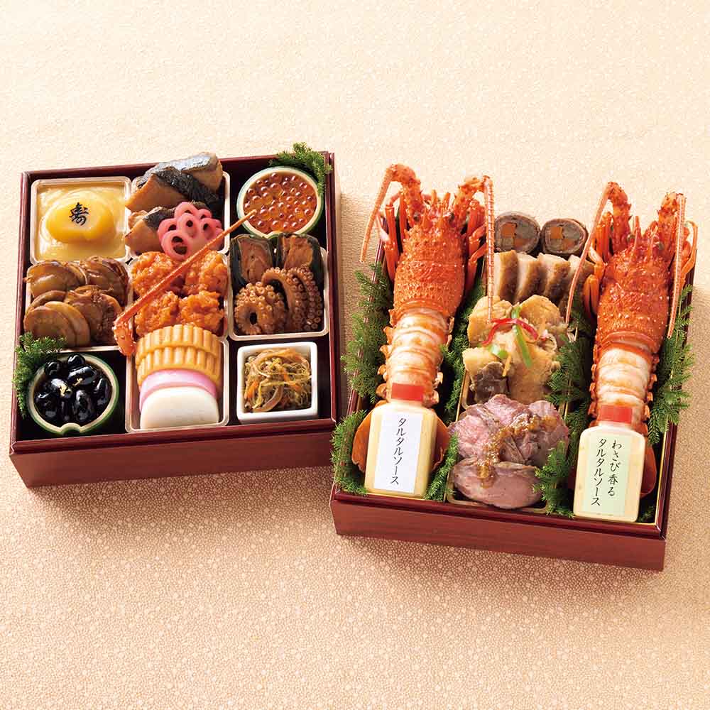 伊勢海老料理　中納言監修　おせち「煌めき」二段重